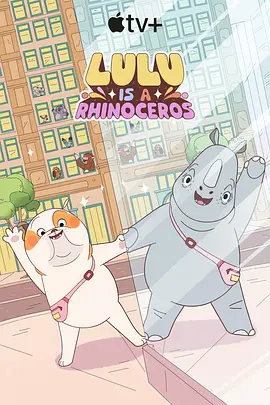 免费高清在线观看