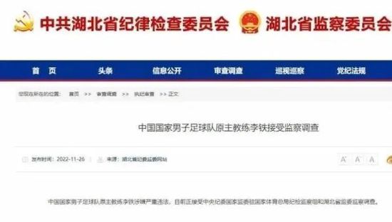 BD国语电影免费在线