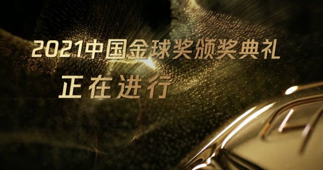 中文字幕在线手机播放