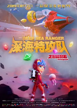 粤语中字在线观看