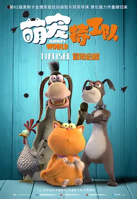 1080HD高清在线观看