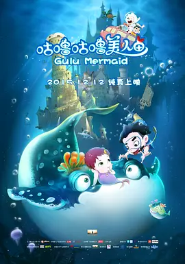 中文字幕未删减版在线观看