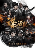 字幕全集免费观看