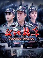 粤语中字无删减在线播放