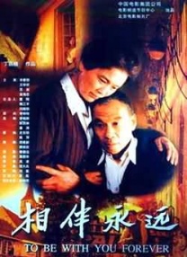 HD免费在线播放