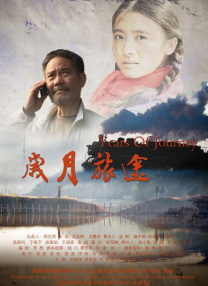 未删减电影