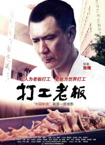 完结完整版观看