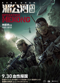 无删减版在线观看