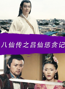 蓝光原盘