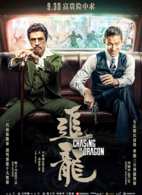 DVD高清完整版