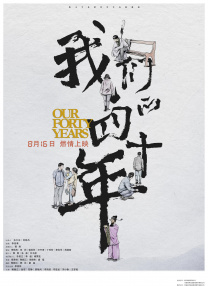 蓝光手机在线看
