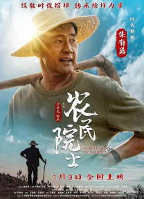 超清HD高清在线观看