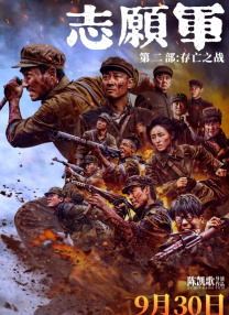 BD高清免费观看