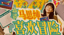 HD免费在线播放