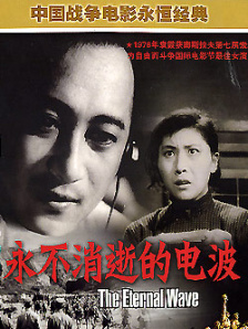 完结高清影视